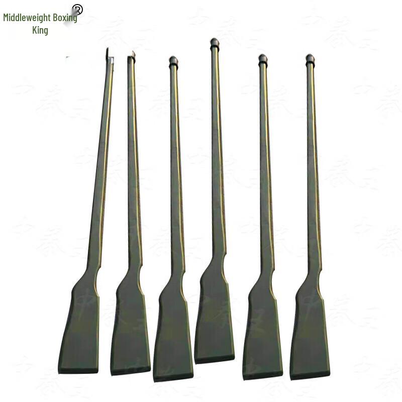Zhong Quan Wang Wooden Training & Prop Rifle