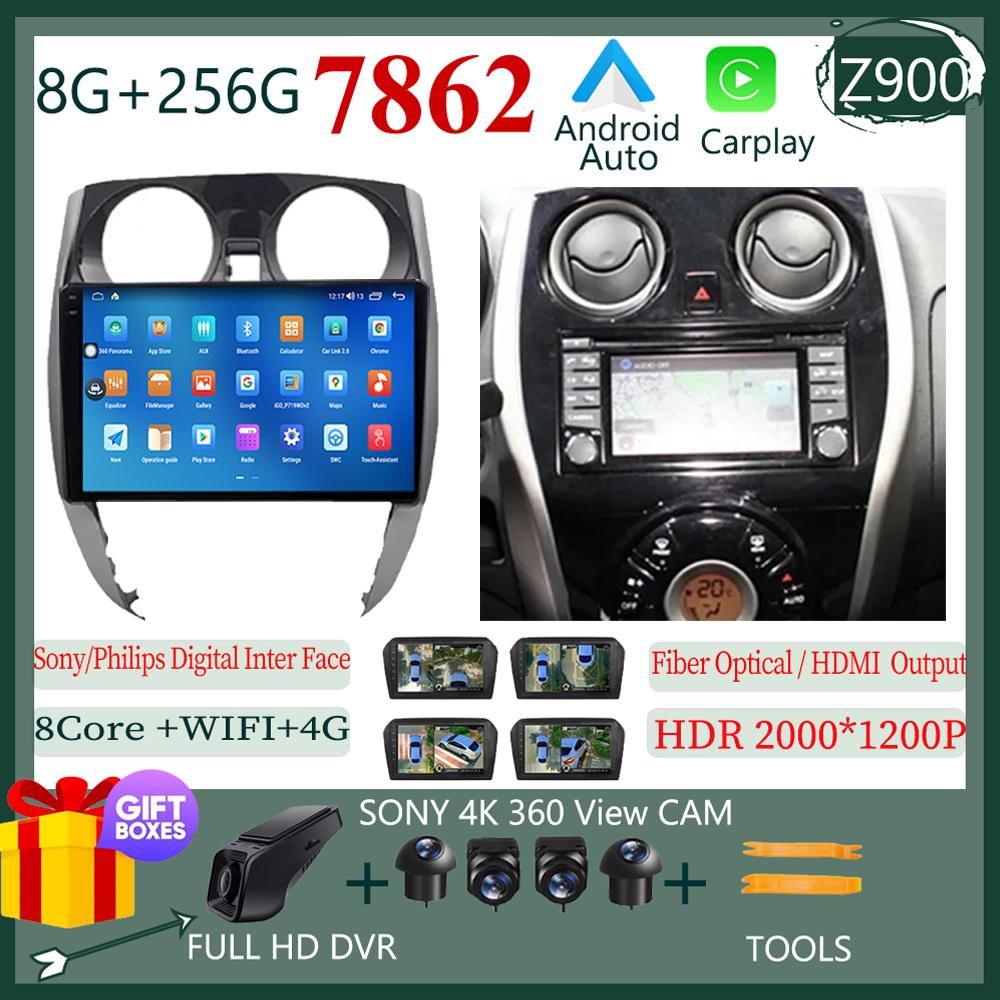 Carplay  Android 14 For Nissan Note 2 E12 2012-2021 Car Stereo Radio Multimedia Player Navigation Head Unit GPS QLED 5G WIFI BT