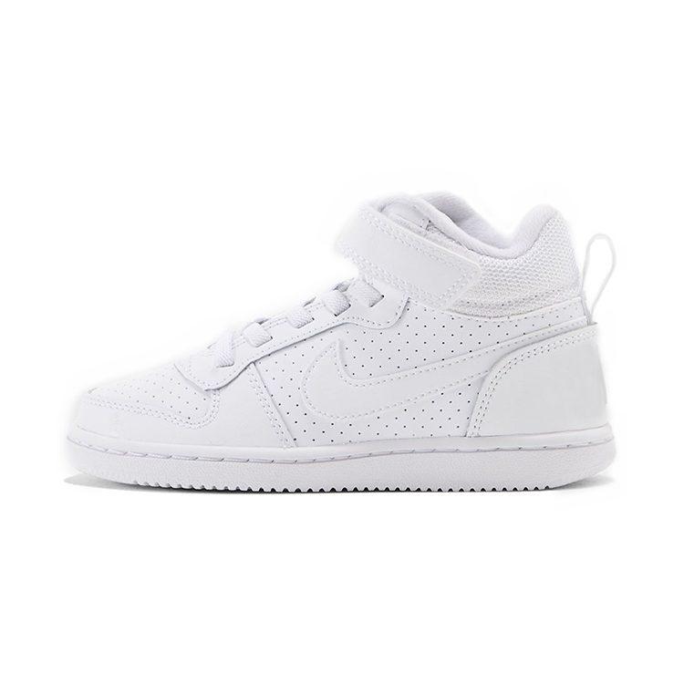 Nike Court Borough Casual Slip Resistant