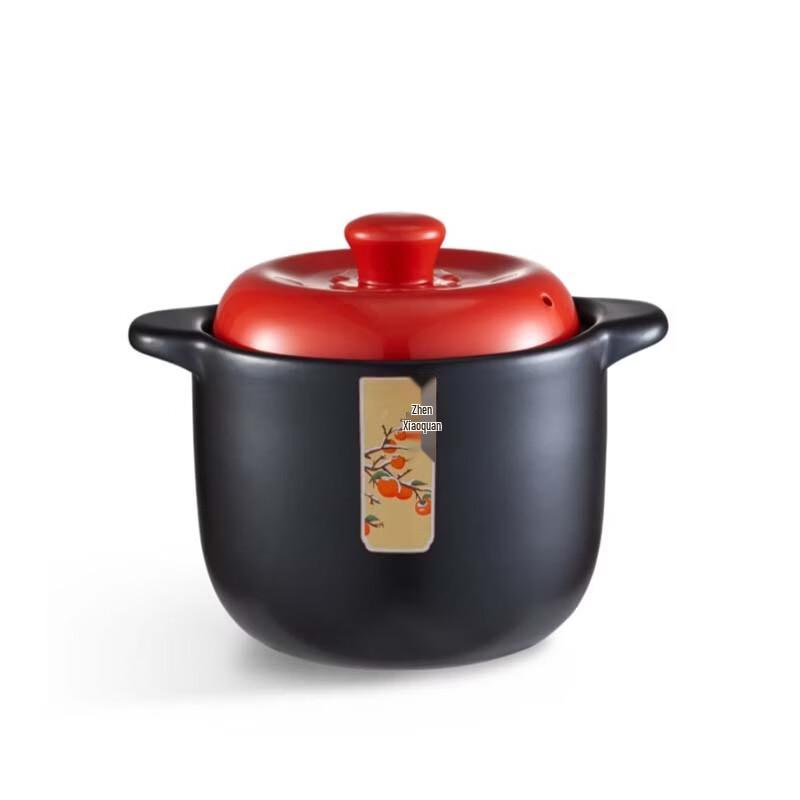 Zhang Xiaoquan Ruyi Stone Claypot