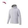 Anta Fan Zhendong Edition Windproof Water-Repellent Jacket