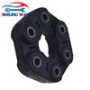 Driveshaft Coupler Flex Joint Disc For BMW E46 E36 E39 E34 M3 M5 M6 X5 Z3 Z4 128i 323i 325i 328i 525i 330i 528i 530i 535i 735i