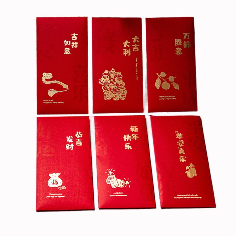 6PCS Red Pocket New Year Red Envelope Traditional Lucky Money Pocket  Chinese New Year