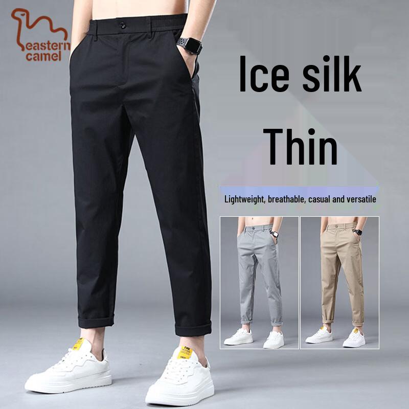 EASTERN CAMEL Men s Ice Silk Casual Pants 32