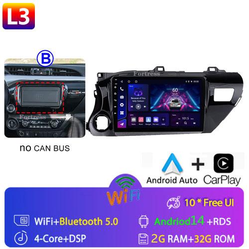 

8-ядерный Android13 Авто Радио Мультимедиа Для Toyota Hilux Pick Up AN120 2015 - 2020 LHD Стерео Carplay GPS Навигация Без DVD