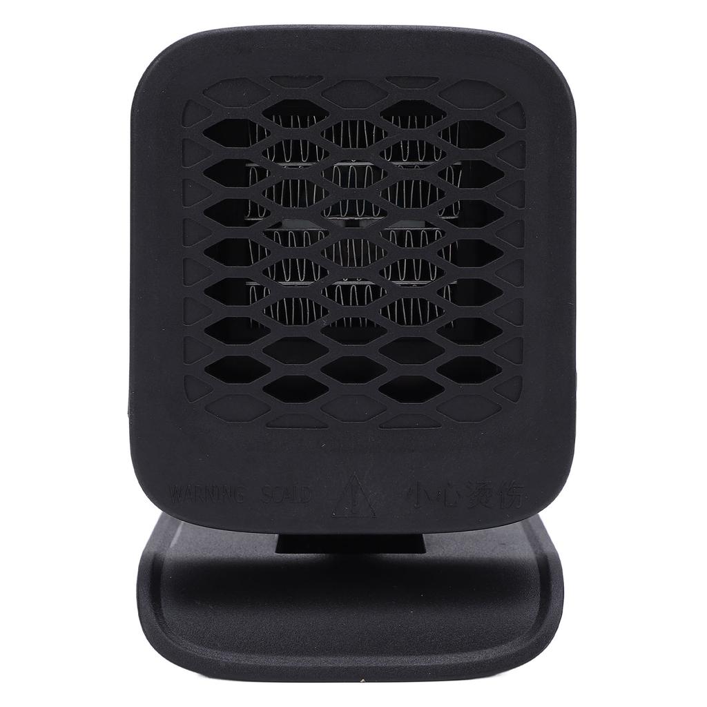 Car Heater Fan Plug In Cigarette Lighter Foldable 150W Fast Heating Hot Wind Blowing Windshield Defr