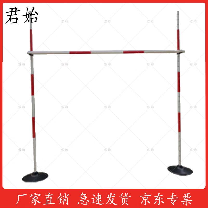 Junshi 400m Obstacle & Physical Training Equipment