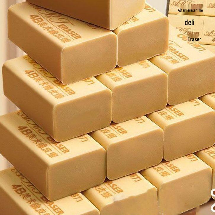 Crumb-Free 4B Eraser for Primary School Students - Ideal for Kindergarten Learning Supplies and Stationery.