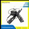 C2D Window Regulator Model Series: 31416, 31415, 1720, 6309, 18318