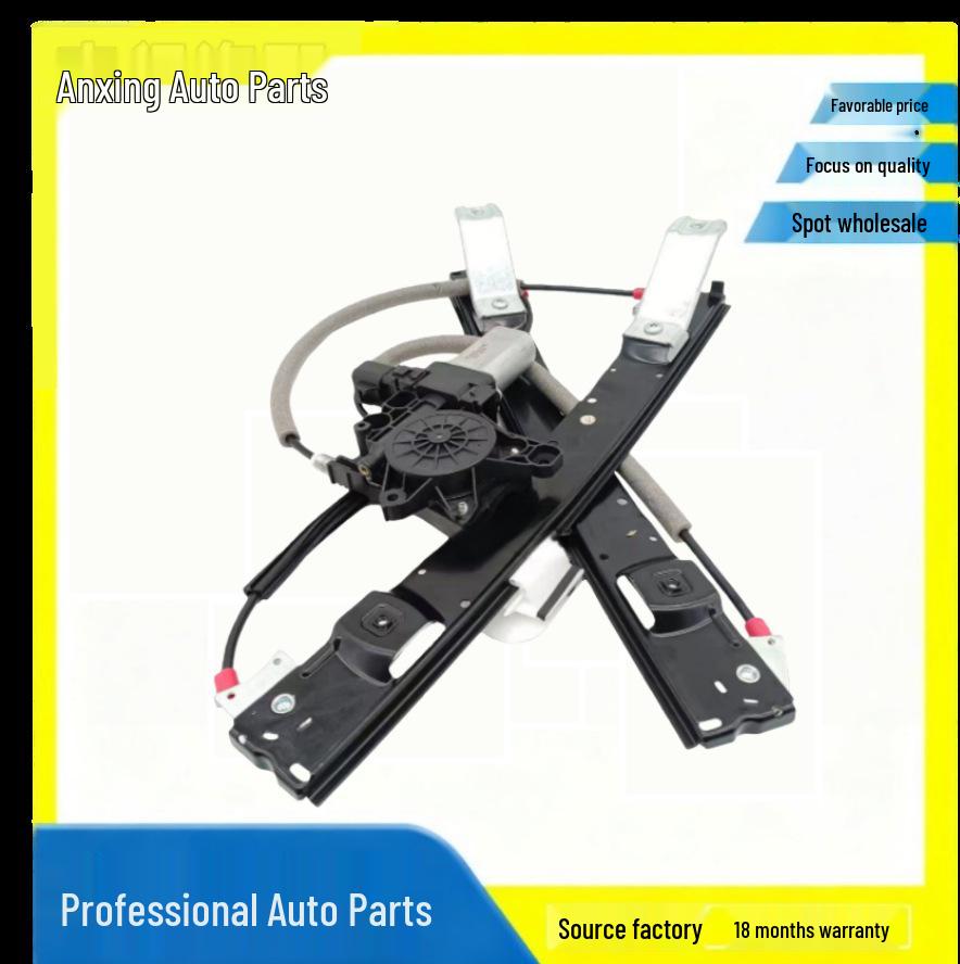 C2D Window Regulator Model Series: 31416, 31415, 1720, 6309, 18318