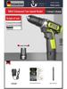 Brushless Electric Drill: Handheld Impact Drill, Multi-Function Hammer, and Rechargeable Screwdriver