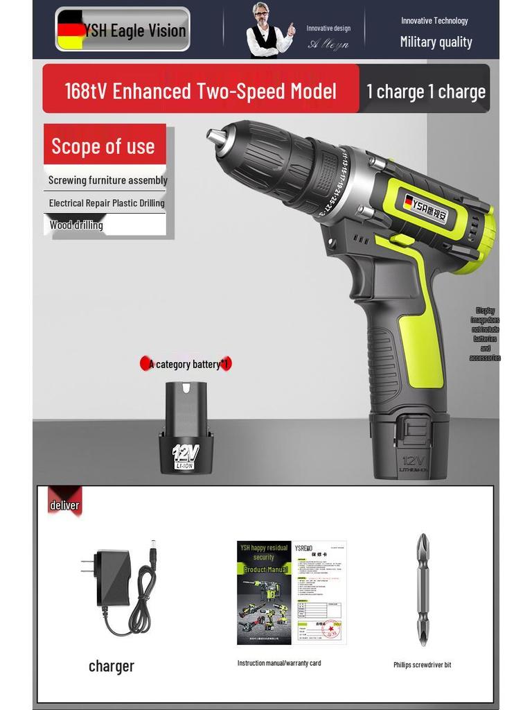 Brushless Electric Drill: Handheld Impact Drill, Multi-Function Hammer, and Rechargeable Screwdriver