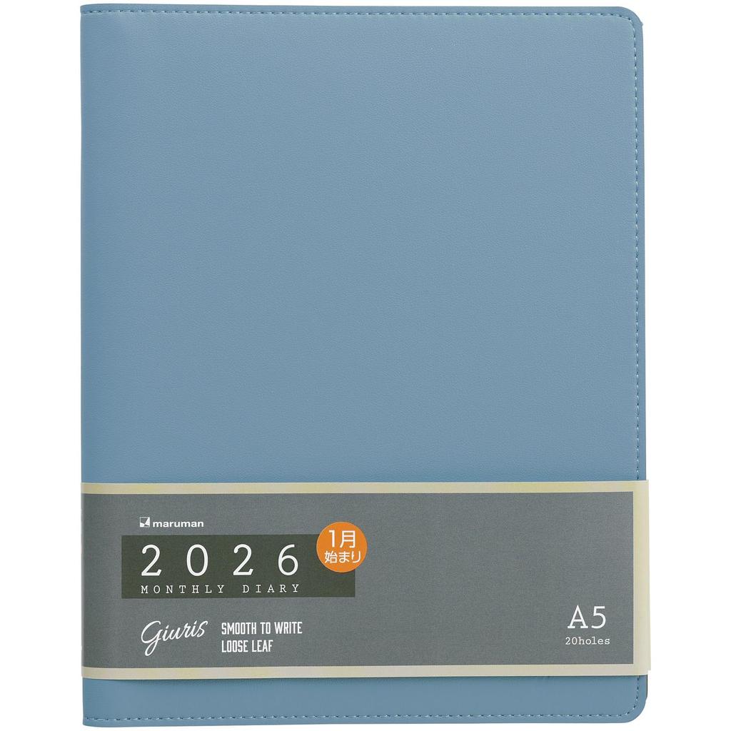 Maruman 2026 Jiulis Starts January 2026 Planner, Monthly, 20-Hole, A5, Blue, FD290-26-02,