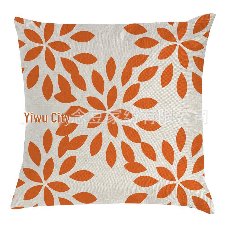 Geometric Graphic Pillowcase - Home Sofa Cushion Cover