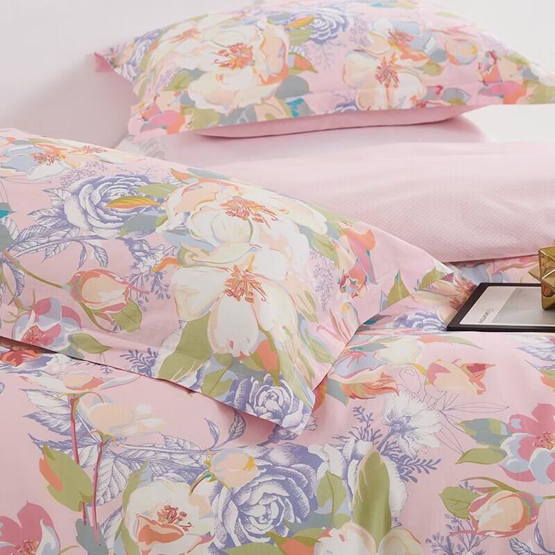 FUANNA Pure Cotton Bed Sheet 4-Piece Set
