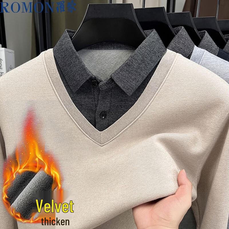ROMON Men's Faux Two-Piece Knit Collared Sweater Pullover