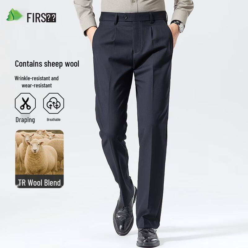 Shanshan Men s Wool Blend Straight-Leg Business Casual Trousers 33