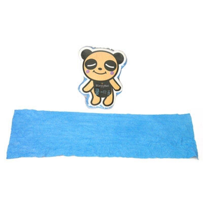 Portable Panda Compressed Cool Towel