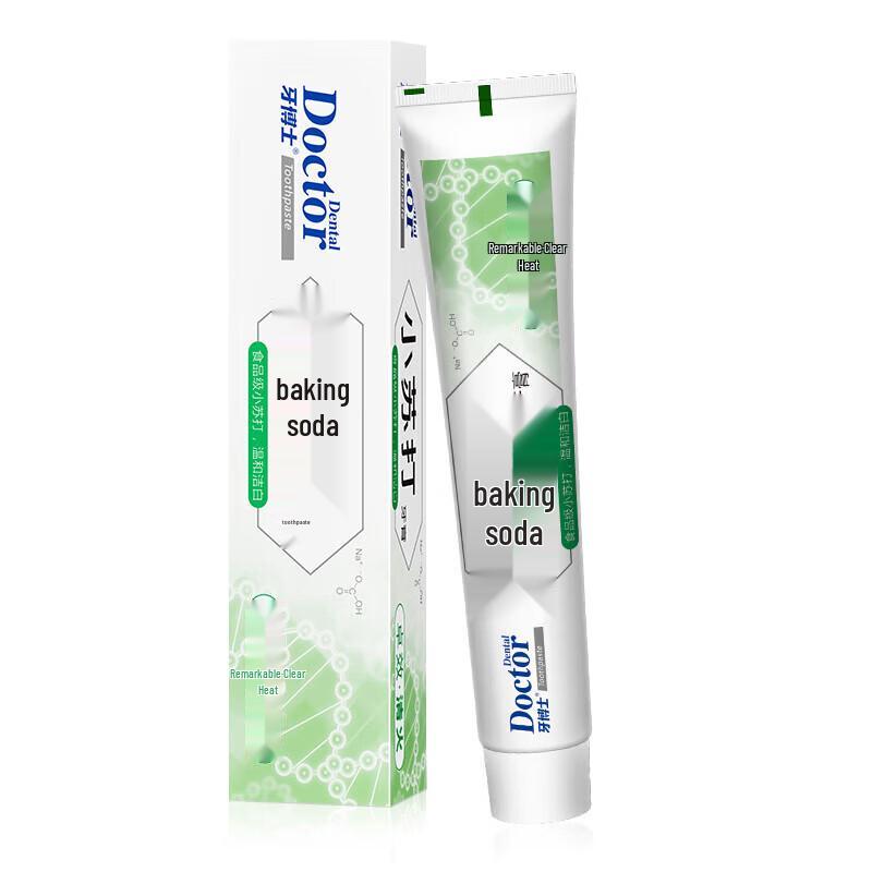 Yaboshi Oral Heat Relief Baking Soda Toothpaste