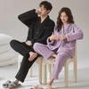 Thick Coral Fleece Jacquard Couple Cardigan Pajamas