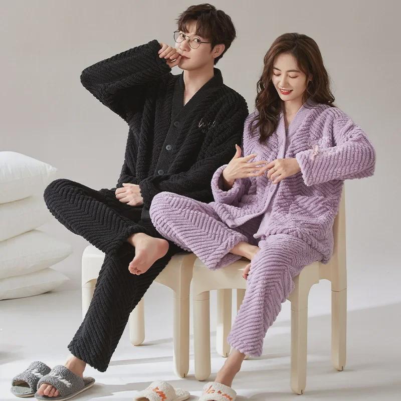 Thick Coral Fleece Jacquard Couple Cardigan Pajamas