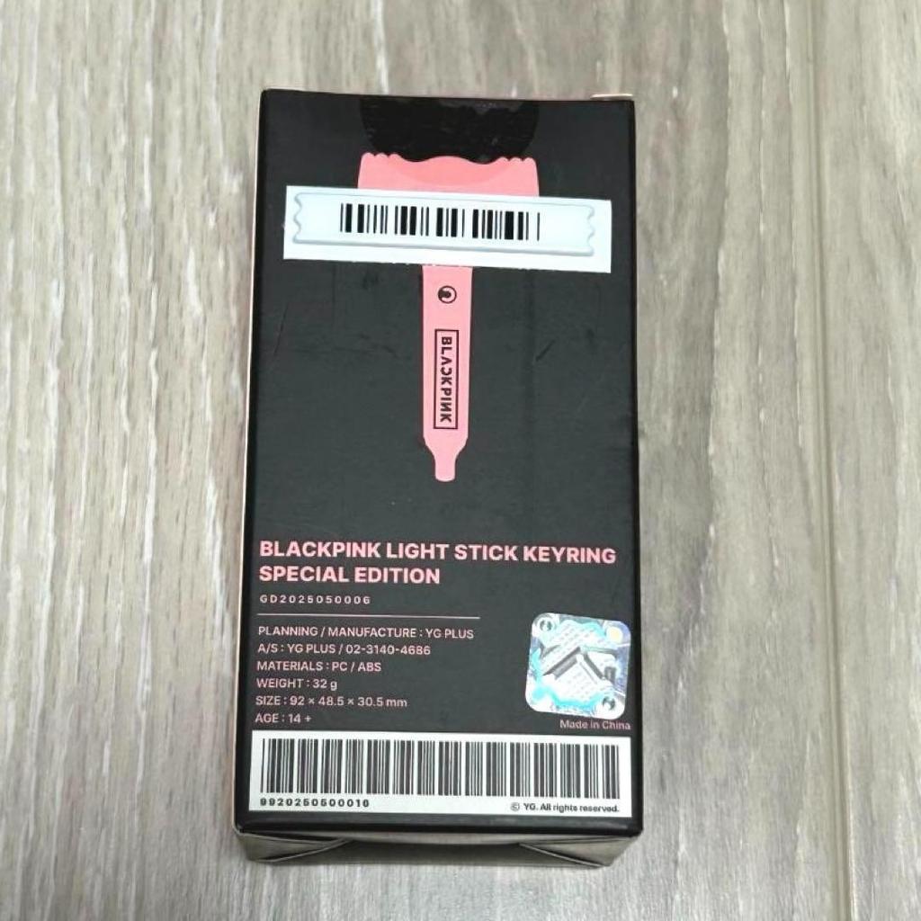 [USED] BLACKPINK Penlight Mini Keyring Special Edition