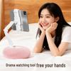Plush Pillow Phone Holder: Lazy Stand for Comfortable Video Watching In Bed