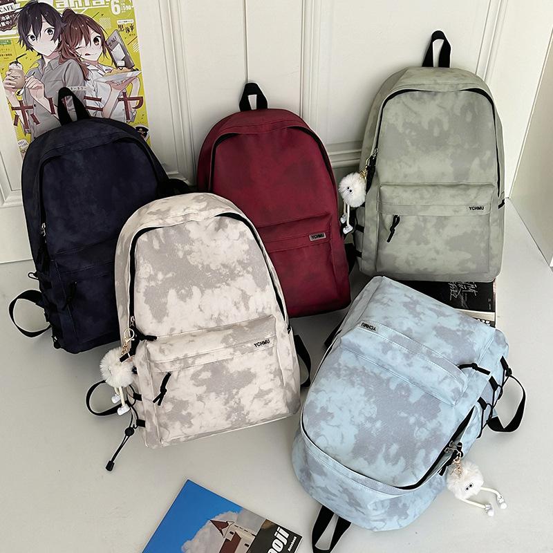 Schoolbag retro schoolbag male college students simple large capacity backpack female versatile computer travel junior high school backpack tide