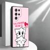 Cute B-Boykisser Catoon Soft Phone Case for Samsung Galaxy S26 S25 Edge S24 Ultra S23 Plus S22 S21 FE S20 Black Cover Back Shell