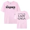 The MAYHEM Ball T-Shirt Short Sleeve Cotton Female Tshirts Casual Summer Singer Printing Tee-shirt O-neck Loose Women T Shirt