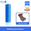 3.7V 3400mAh Lithium Battery Pack for Flashlight/Headlamp, Rechargeable 18650