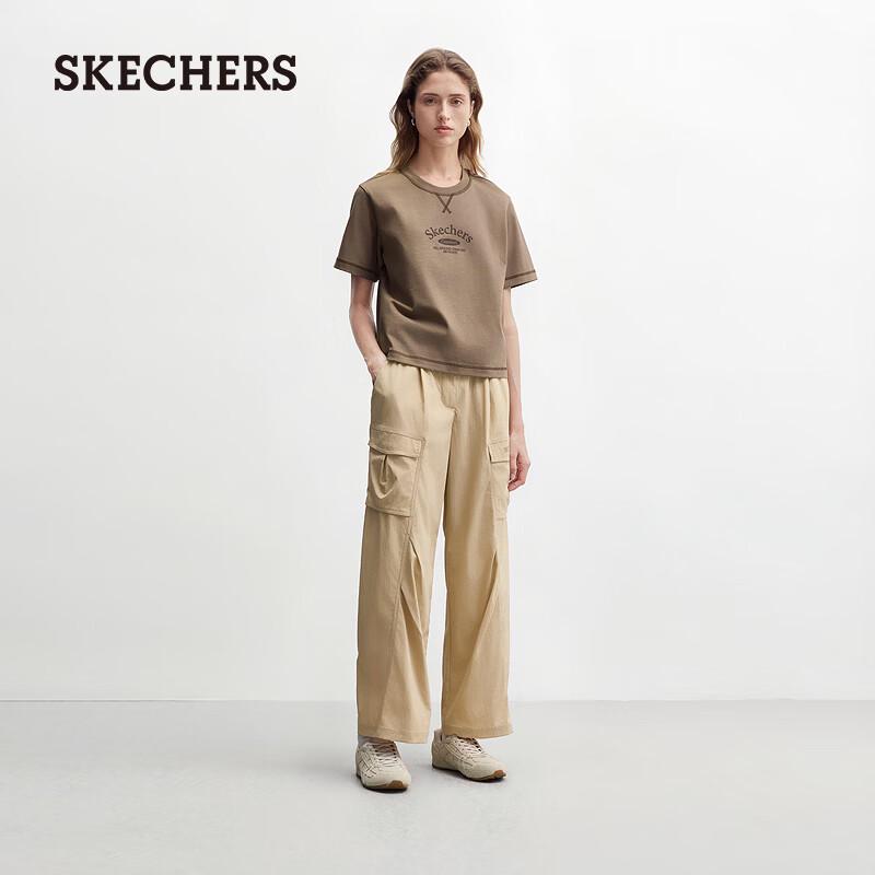 Skechers Women's Relaxed Fit Woven Pants