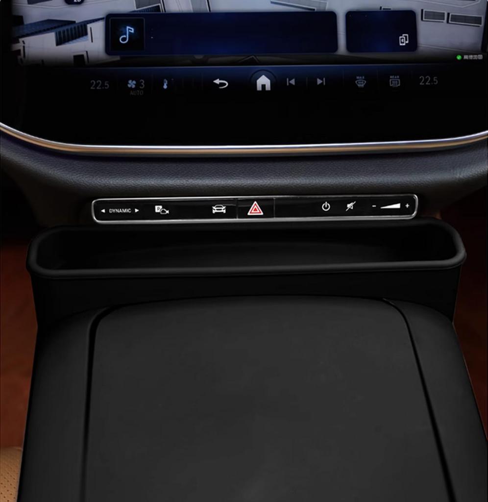 HIGH FLYING Center Storage Box for Black Mercedes-Benz E-Class (6th Generation) W214/S214 (2024-Present) -