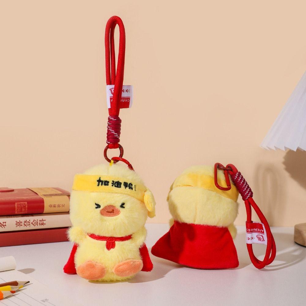 PP Cotton Duck Plush Keychain Fluffy Soft Stuffed Animal Keyring Cute Duck Pendant Doll Kids Baby