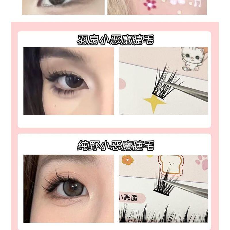 LuxeFlutter - Set: Multipack False Eyelashes Cluster (Various Designs)