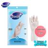 Miaojie MGBMP-B Durable Household Cleaning Gloves, 5 Pairs