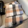 British plaid pure wool scarf winter women's retro blue girls couple versatile warm scarf men's gift