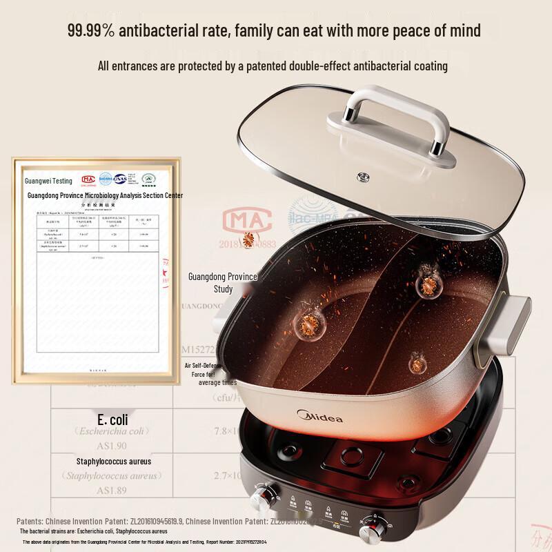 Midea 6.5L Dual-Flavor Electric Hot Pot CN plug (adapter included)