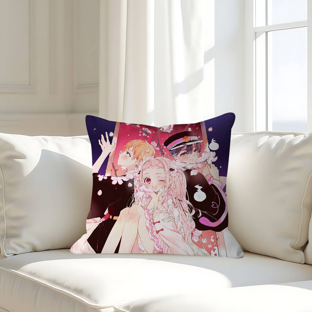 Anime H-Hanako Kun Yashiros Stitch Lucky Dragon Pillow Cover Sofa Cushion Cover Home Room Decoration Children Gift