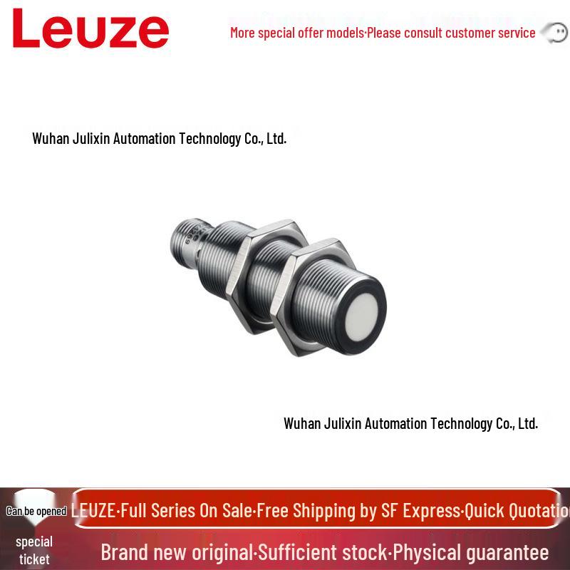 

Оптический датчик расстояния Leuze HTU418B-700/4TX-M12 50131020