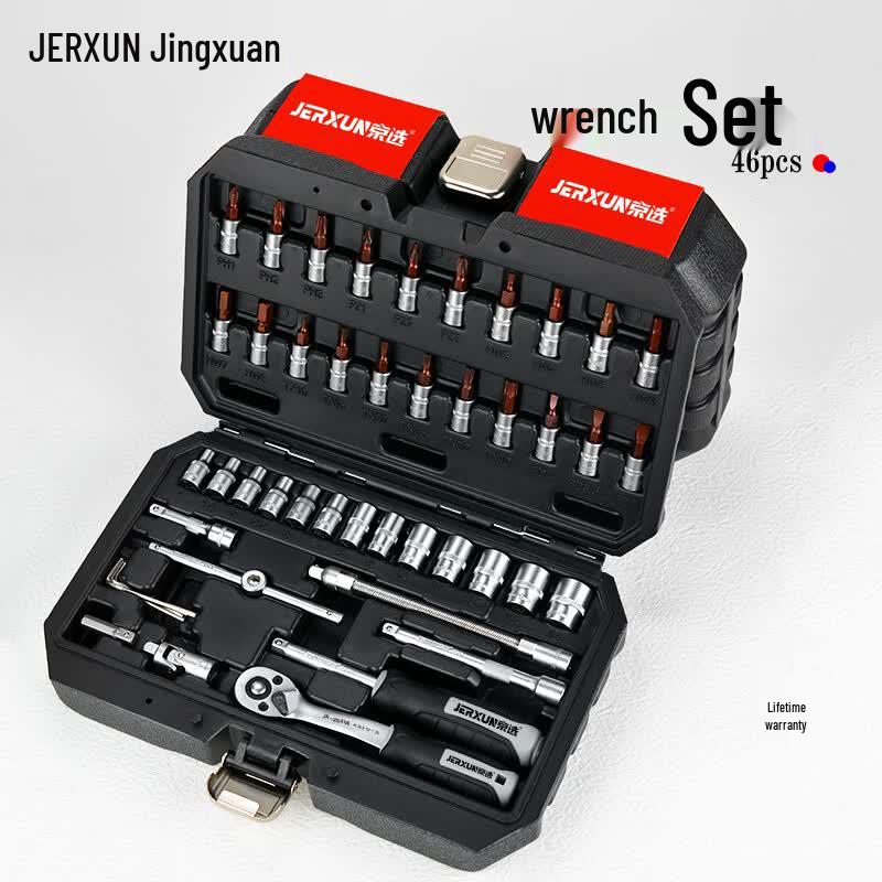 Jerxun Industrial Ratchet Socket Wrench Set