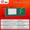 Ran Hui Safety Exit LED Emergency Light GB17945-2024