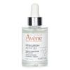 Hyaluronic Activity B3 Concentrated Plumping Serum 30ML