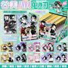 Anime Figures Cards AR Badges Exquisite Creativity Hobbies Peripheral Toy Backpack Accessories Gifts for Boys Girls