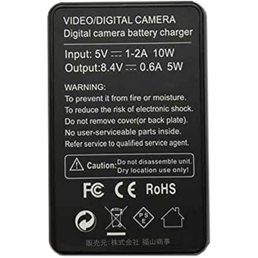 CASIO NP-40 Compatible New USB Charger with LCD 4 Level Display Specification USB Battery Charger...