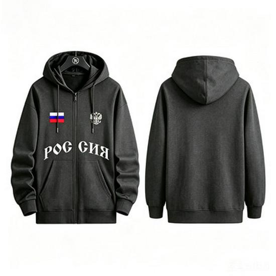 New Russian Print Couple Zipper Hoodie - Hot Selling Unisex Jacket