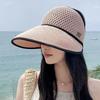Summer Large Brim Ponytail-Friendly Straw Sun Hat with Face-Slimming Sun Protection