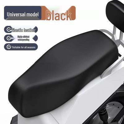 Coprisedile Universale in Pelle per Auto e Moto Yadea - Impermeabile, Elastico e Protezione Solare