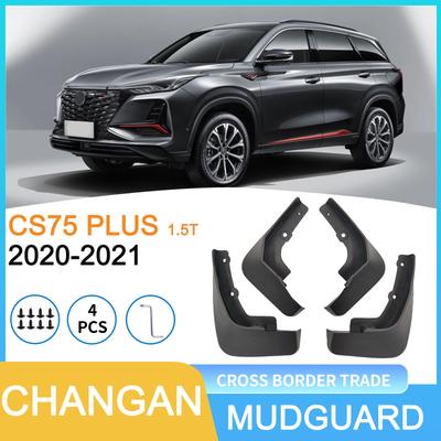 Passt für Changan CS75PLUS 1.5T (2020-2021) Schutzblech für Reifen