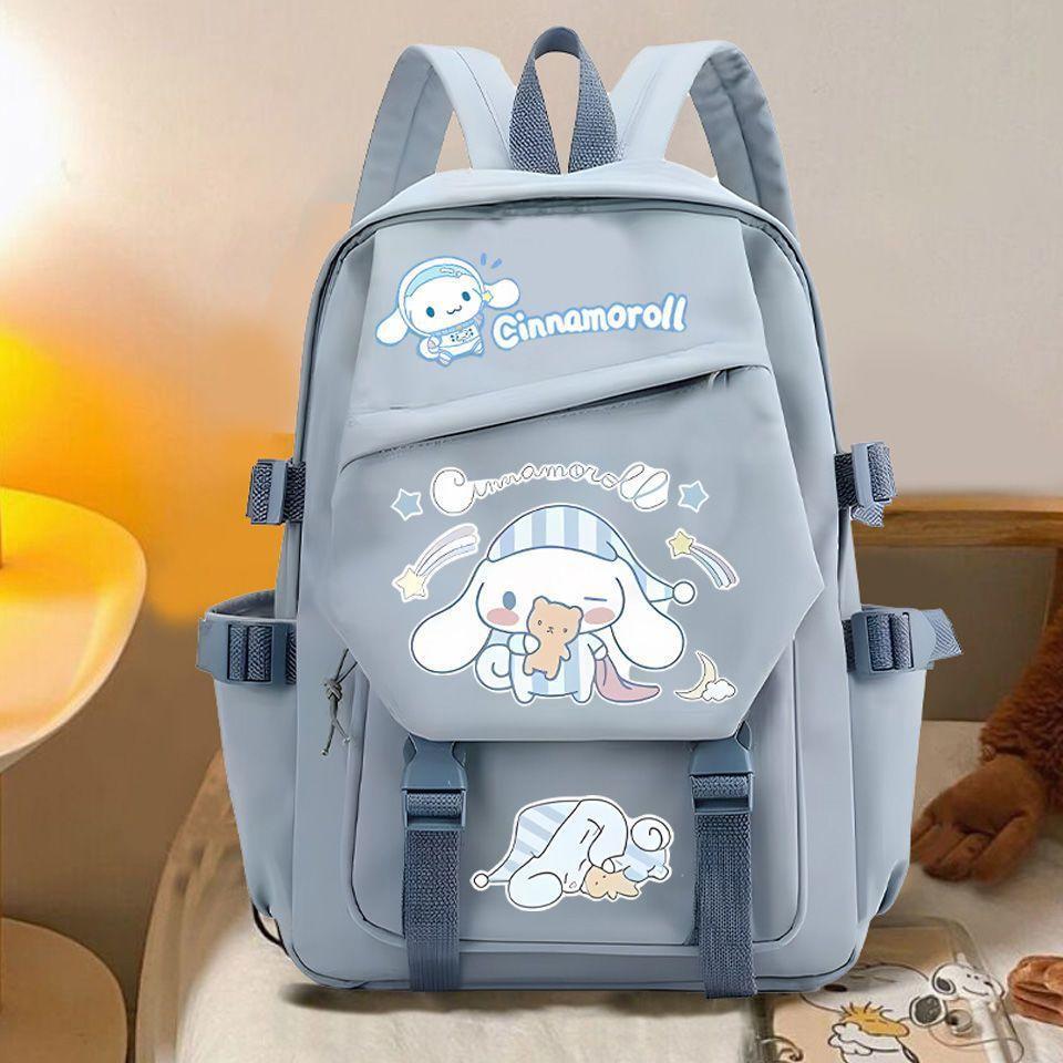 Dog Schoolbag Large Capacity High Value Backpack Primary School Students Three Four Six Level Cute Backpack